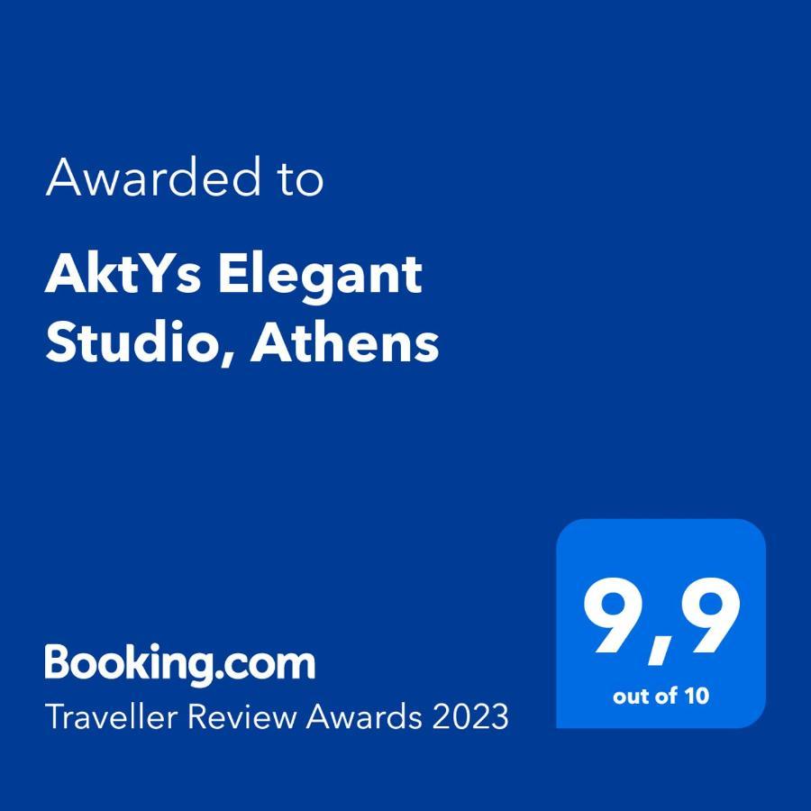 Aktys Elegant Studio, Αθήνα Εξωτερικό φωτογραφία